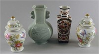 A Group Of Asian Vases