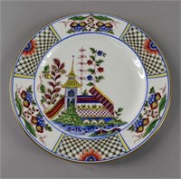 Tiffany Private Stock Hand Painted Plate