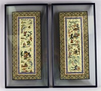 Two (2) Japanese Framed Embroidered Silk Panels