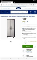 Keter tall utility cabinet