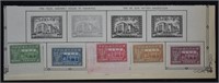 China Near Mint Stamp Set; Postal History, Philate