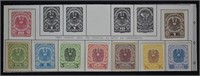 Austria Near Mint Stamp Set; Postal History, Phila