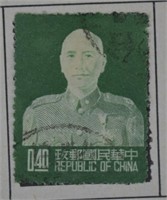 1953 China Chiang-Kai Shek Stamp; Near Mint Postal