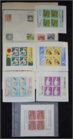 Japan Near Mint Stamp Set; Postal History, Philate