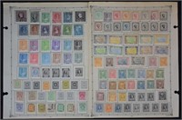 Montenegro Near Mint Stamp Set; Postal History, Ph