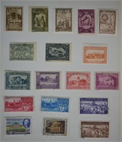 Russia Near Mint Stamp Set; Postal History, Philat