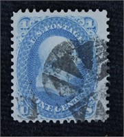 1861-62 Civil War Stamp, U.S. Philatelic, Postal H