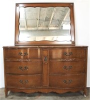 Bassett French double bow front dresser & mirror