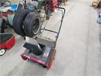 Yard machines snowblower 4.5hp 21"