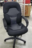 Adjustable Office Chair