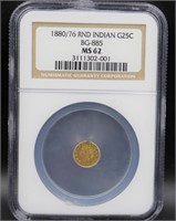 1880 Indian head 1/4 dollar gold coin