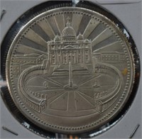 Vaticn Pope John Paul Silver CLAD Coin; UNC