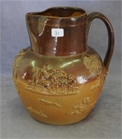Royal Doulton 7" stoneware pitcher