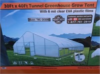 TMG 30' x 40' Greenhouse