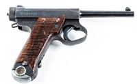 Gun Nambu Type 14 Semi Auto Pistol 8mm Nambu