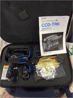 Video camera recorder CCD – TR6