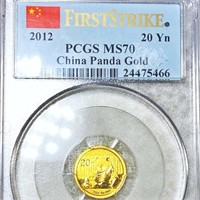 2012 Chinese Gold 20 Yuan PCGS - MS70 1/20Oz