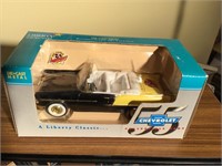 CHEVY 55 DIECAST BANK