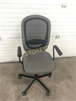 Swivel Office Chair