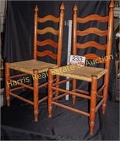 2 WOODEN CHAIRS WITH WICKER WOOVEN SEAT