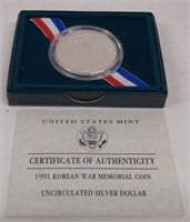(E) United States Korean War Memorial Coin