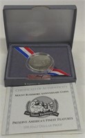 (E) 1991 Mount Rushmore Anniversary Proof Coin