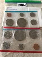 US Mint Sets - still sealed. 1976 SEE DESCRIPTION