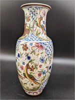 Hand Painted Portugal Vase