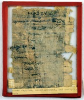 200 BC Money Account on Papyrus Greece