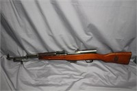 Chinese SKS with bayonet 7.62x39 Serial #SKS18336