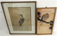 Lot #686 - Antique Japanese framed print of