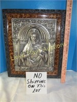 Sacred Heart Religious Framed Metal Art Relief