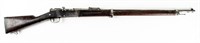 Gun Lebel MLE1886 M93 Bolt Action Rifle 8x50mmR