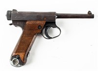 Gun Nambu Type 14 Semi Auto Pistol 8mm Nambu