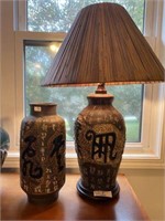 Asian Lamp & Vase