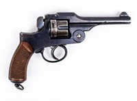 Gun Japanese Type 26 Revolver W/ Original Holster