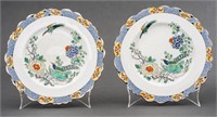 Chinese Porcelain Plates by Paragon China, Pair