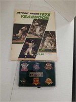 1984 Donruss Baseball Cards and More