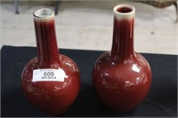 Two 10" Oxblood Vases