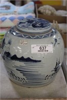 Blue & White Asian Ginger Jar