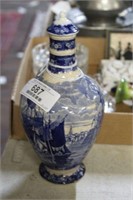 Blue & White China Bottle