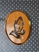 Wood Carved Praying Hands Wall Plaque 12"