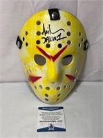Ari Lehman Autographed Jason Mask With COA