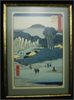 Utagawa Hiroshige, "No. 27 Kakegawa", Print