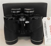 Lot #3526 - Tasco 7 x 50 binoculars in hard case