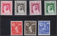 Qatar Stamps #26-36 Mint NH Sheiks & Falc CV $112