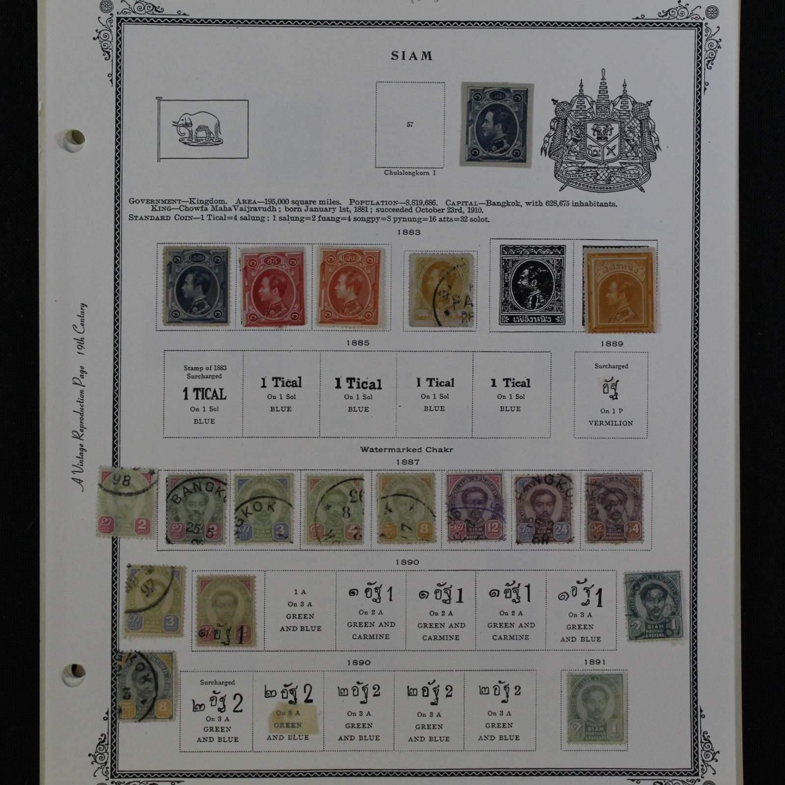 Dec 12th, 2021 Weekly Stamps & Sports Cards Auction
