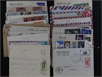 Egypt Stamps 125 Covers mostly 1950s-1960s incl Ai