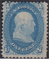 US Stamps #63 Mint small part original gum CV $275