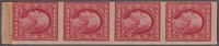US Stamps #344 Mint NH Vertical Strip of Four with